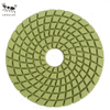 مورچه های کوچک 3inch 4inch 7inch 7 اینچ الماس Spirl Resin Resin Polishing Polishing Polishing Polishing Polishing Polishing Polishing Color برای سنگ بتونی سنگ گرانیت کوارتز Terrazzo Counter-Top