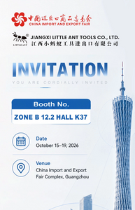 广交会_1087_1694.png